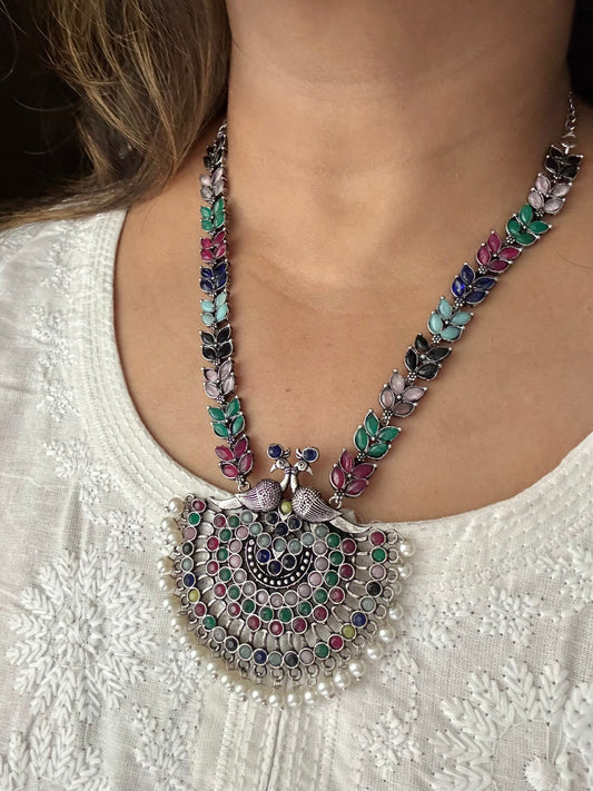 Charvi Necklace (Multi coloured)